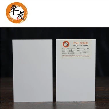 Biały wodoodporny arkusz PVC